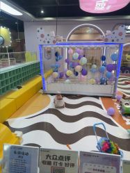 -乐之翼家庭娱乐中心