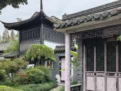 -梅园