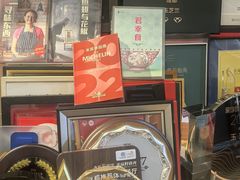 -玉芝兰(长发街店)
