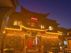 -叶叶菩提(旗舰店)