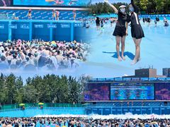 -欢乐水魔方水世界