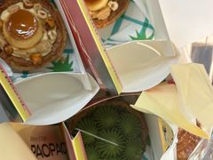 -PAOPAO Bakery&Café(港汇店)