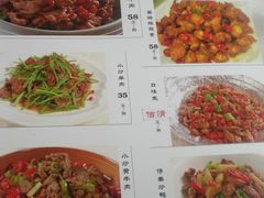 菜单-品湘楼(方庄店)