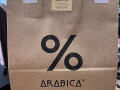 -% Arabica阿拉比卡咖啡(前滩太古里店)