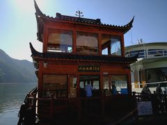 -新安江山水画廊风景区