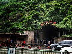 -816工程景区