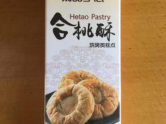 -中百仓储(古田路店)