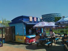 -华夏文旅海洋公园