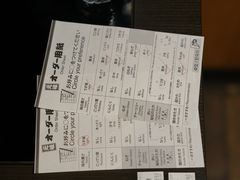 -一兰拉面(梅田阪急东通店)