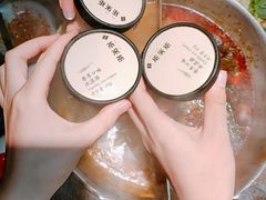 -湊湊火锅·茶憩(新中关购物中心店)