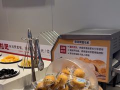 -豪享来中西餐厅(隆昌店)