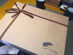 外卖包装-昊·来了寿司(双楠2店)