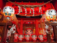 大堂-炉胜·炉端烧·居酒屋