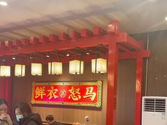 -茶话弄(中贸广场店)