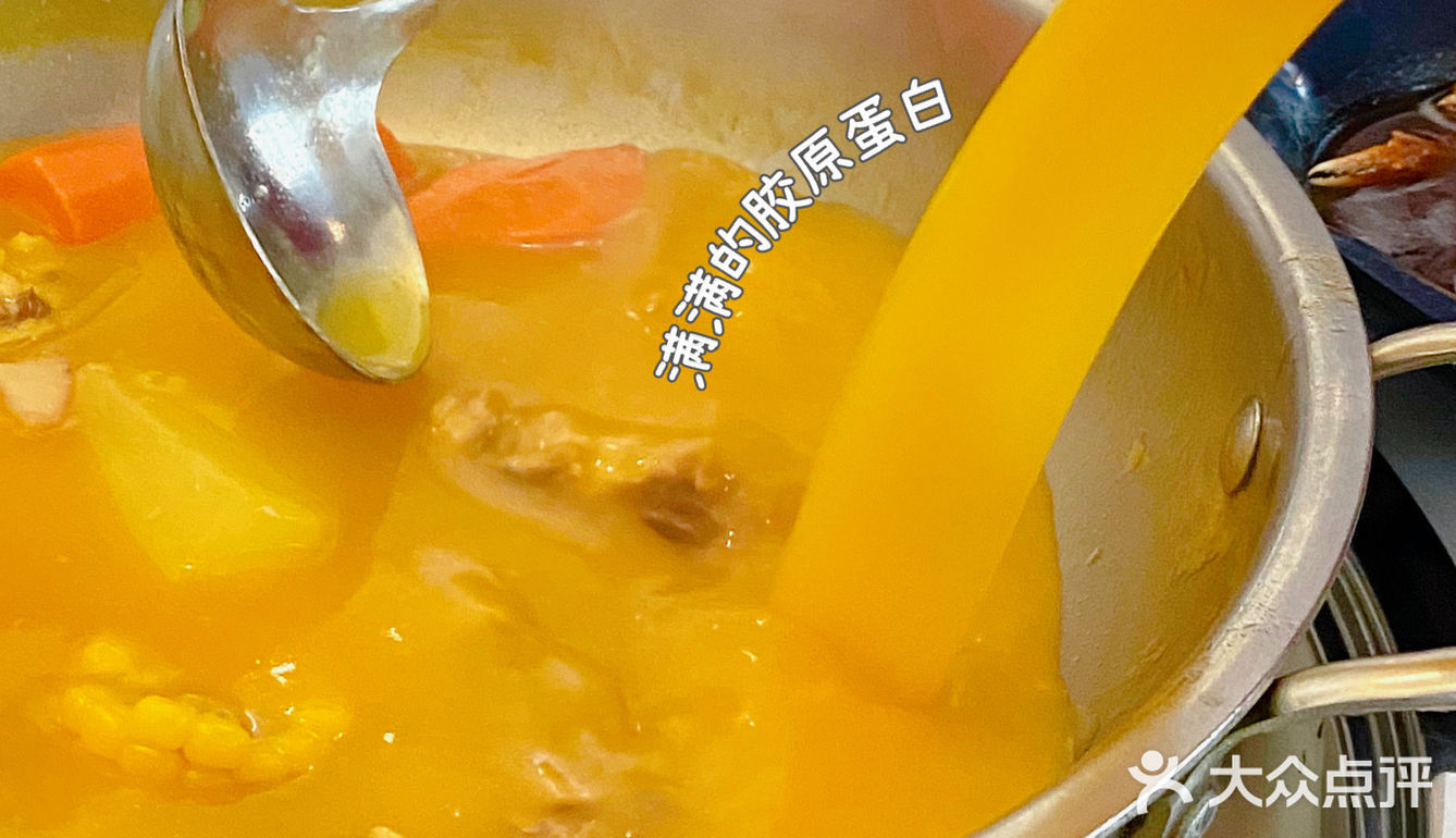 美食界的SK-II❗️喝汤3碗胜过¥3000贵妇霜