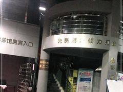 -合肥先民游泳俱乐部