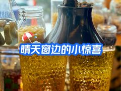 -安妮意大利餐厅(国贸店)