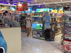 -TOYSRUS玩具反斗城(深圳布吉万象汇店)