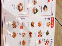 -OUR Bakery(SKP-S店)