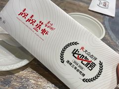 -靓靓蒸虾·头牌蒸虾(雪松路总店)