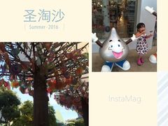 -星光糖果屋
