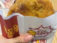 -吉品合酥脆烤饼(太平洋森活天地店)