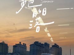 -沈杜公路站P+R停车场