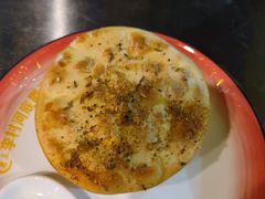 -老三李村河底戳子肉(总店)