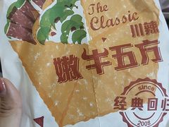 -肯德基(西桥店)