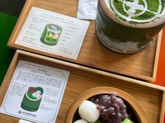 -中村藤吉(本店)