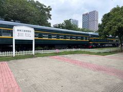 -柳州工业博物馆