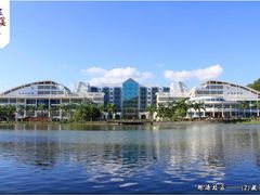 -暨南大学(珠海校区)