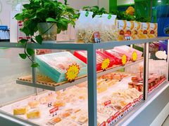-花园饼屋·吐司蛋糕面包(星海店)