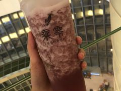 -阿狗圆子