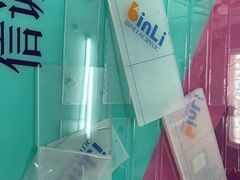 -世纪明达广告·厂家直销