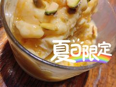 榴芒冰-中8楼风尚云南菜(颐堤港店)