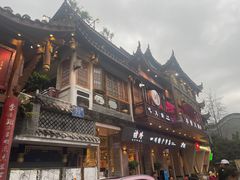 -李雪火锅食府(宽窄巷子总店)