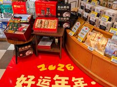 -杭州大厦LSE城市生活超市(杭州大厦店)