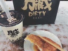 -大时代美食面馆