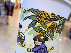 -卢米埃影城(苏州园区华润杜比全景声激光店)