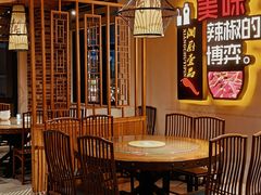 -湘厨壹品(芙蓉广场店)