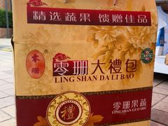 -FRED斐登(上海恒隆精品店)