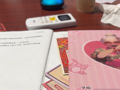 -剧狐剧本杀(徐汇1号店)