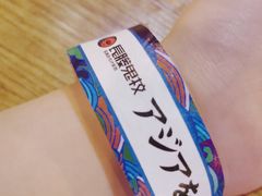 -长藤鬼校(千禧店)
