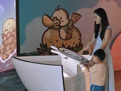 -天河领展广场