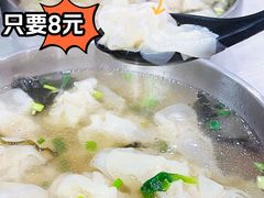 -大董锅贴(崇安寺店)