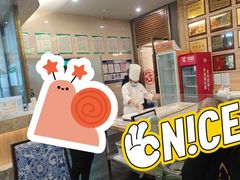 -令氏家外家周礼食府(桥南店)