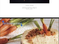 -姆们M Sweetie Cake(三里屯店)