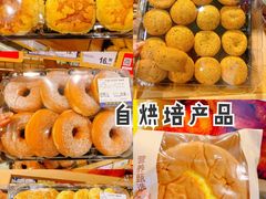 -麦德龙(京顺路商场店)