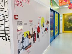-英孚教育青少儿(昆城广场中心)